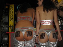 Few people were lucky to see these beautiful sextractive cuties after the show - be one of them! Image 7