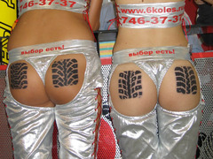 Not so many people were successful to see these fascinating sexy girls after the strip show - wanna be among them? Image 5