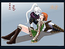 lineage2 hentai