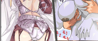 Lineage II Sexual Chronicles