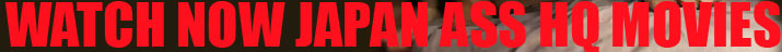 japanese anal