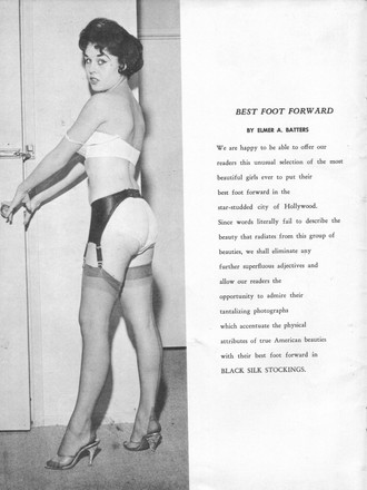 Vintage Panty Girdles