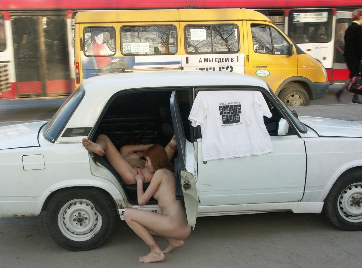 http://galleries2.adult-empire.com/88/8831/140/pic/1.jpg