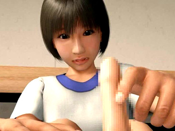 3D xxx animated