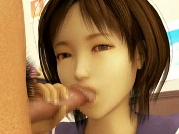 3D animated adult movie
