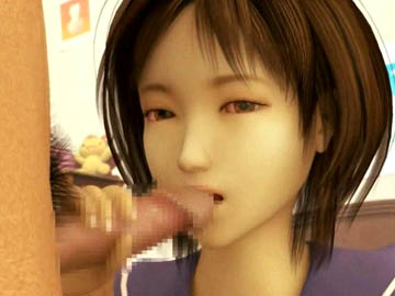 3D animated adult movie