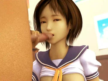 3D animated adult movie