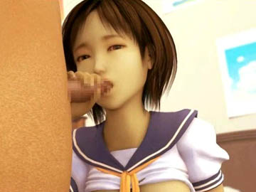 3D animated adult movie