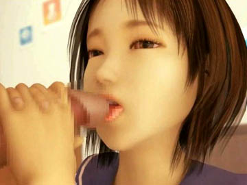 3D animated adult movie