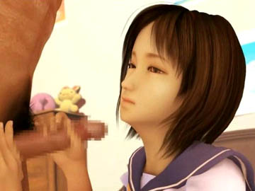 3D animated adult movie
