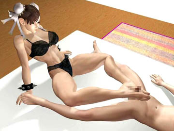 3D animated adult movie
