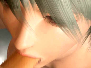 3D animated adult movie