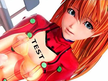 3D animated adult movie