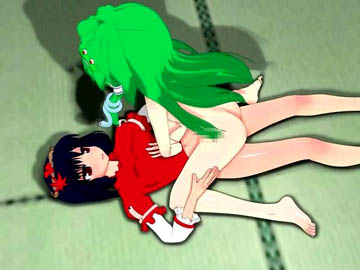 3D animated adult movie