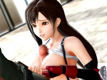 3D animated adult movie