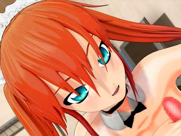 3D animated adult movie