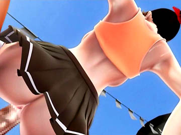 3D animated adult movie