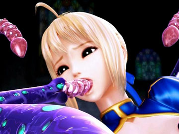 3D animated adult movie