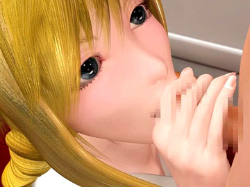 3D animated adult movie