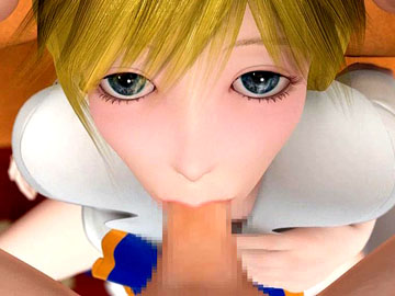 3D animated adult movie