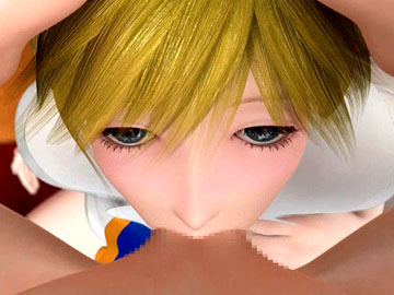 3D animated adult movie