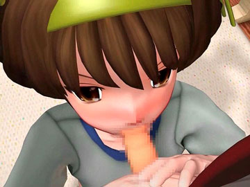 3D animated adult movie