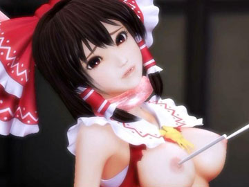 3D animated adult movie