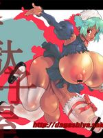 shemale adult comics