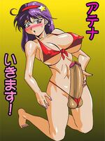 hentia shemale porn comics