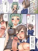 3d shemale comics