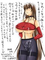 hentia shemale porn comics