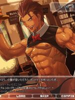 gay yaoi yiff