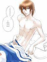 gay yaoi comix