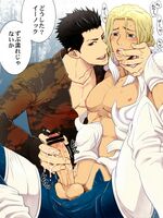yaoi gay video porn