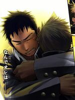 furry gay yaoi