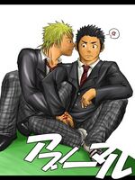 gay yaoi yiff