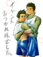 gay yaoi yiff