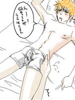 gay yaoi comix