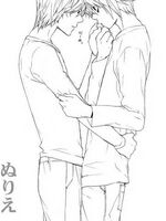 furry gay yaoi