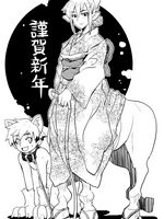 furry yiff comics