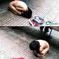 Free Sample Asian Exhibitionist Picture