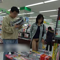 Free Sample Asian Exhibitionist Picture