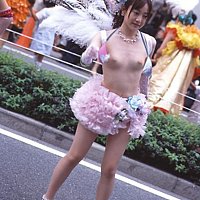 Free Sample Asian Exhibitionist Picture