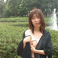 Free Sample Asian Exhibitionist Picture