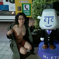 Free Sample Asian Exhibitionist Picture
