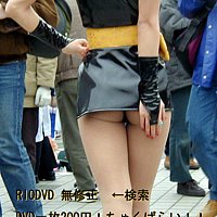 Free Sample Asian Exhibitionist Picture