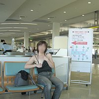 Free Sample Asian Exhibitionist Picture