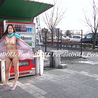 Free Sample Asian Exhibitionist Picture