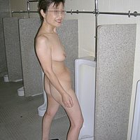Free Sample Asian Exhibitionist Picture