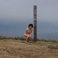 Free Sample Asian Exhibitionist Picture